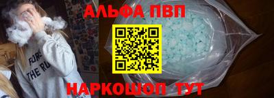 мефедрон мука Малоярославец