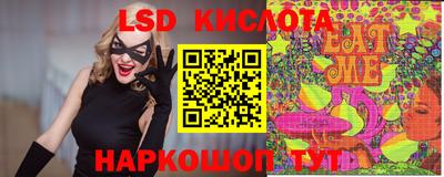 мефедрон мука Малоярославец