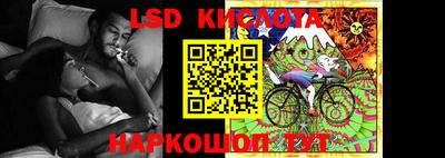 кристаллы Малгобек