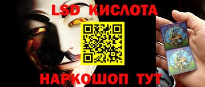 мефедрон мука Малоярославец