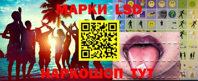 кристаллы Малгобек