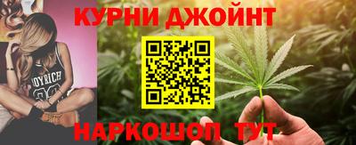 мефедрон мука Малоярославец