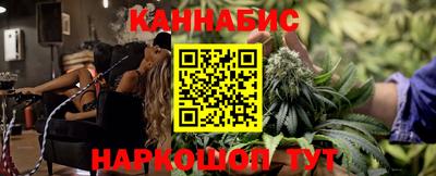spice Мариинск
