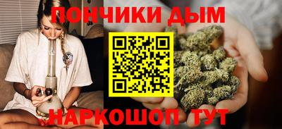 мефедрон мука Малоярославец