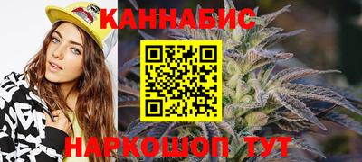 мефедрон мука Малоярославец