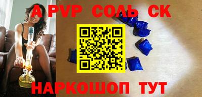 мефедрон мука Малоярославец