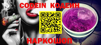 мефедрон мука Малоярославец