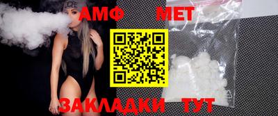 мефедрон мука Малоярославец