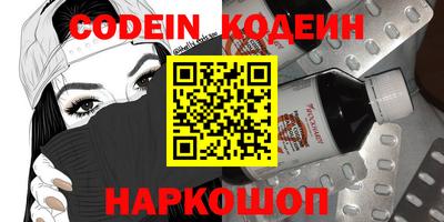 мефедрон мука Малоярославец