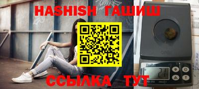 мефедрон мука Малоярославец