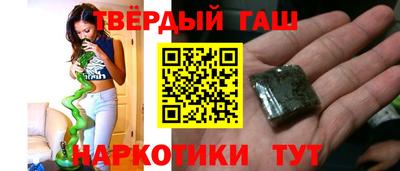 spice Мариинск